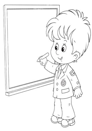 Раскраска школьники