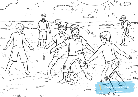 ГТО раскраска для детей