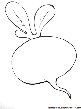 Репка раскраска для малышей