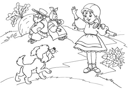 Свекла раскраска