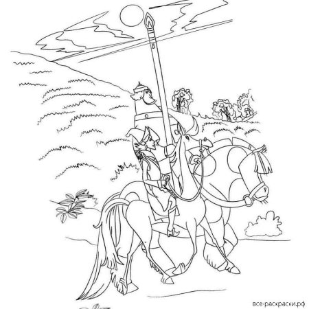 Раскраска "Илья Муромец"