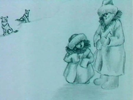 Иллюстрация Пахомова крестьянские дети