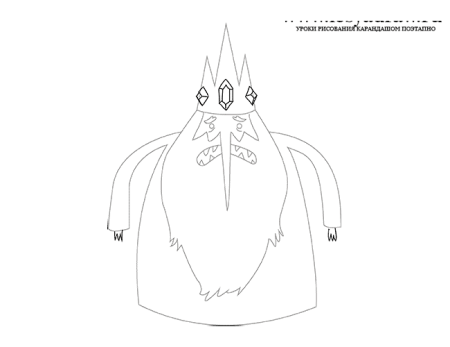 Кунгурская Ледяная пещера раскраска