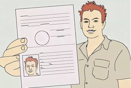 Нарисованный паспорт