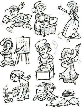 Рисунок профессии карандашом