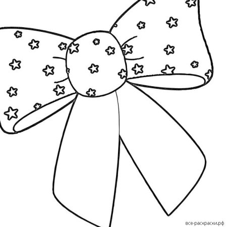 Бантик рисунок