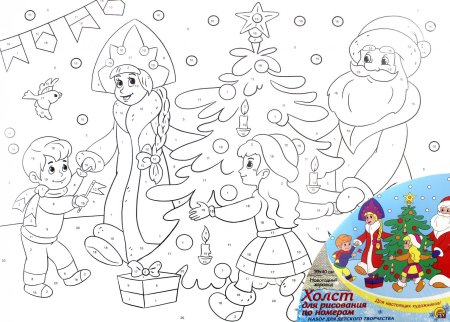 Раскраска новый год хоровод