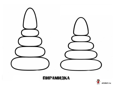 Неваляшка раскраска для детей