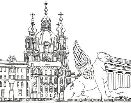 Раскраска "Санкт-Петербург"