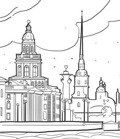 Петропавловская крепость в Санкт-Петербурге раскраска