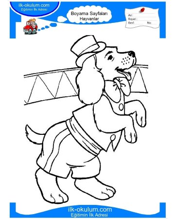 Каштанка Чехов раскраска