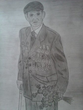 Ветеран раскраска