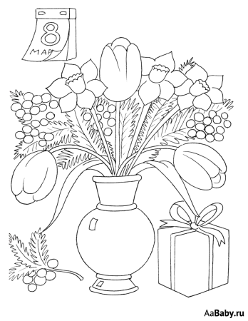 Рисунок вазы с цветами