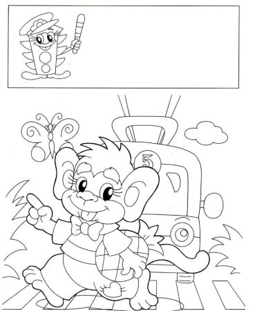 Раскраска ПДД