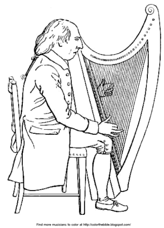 Садко с гуслями