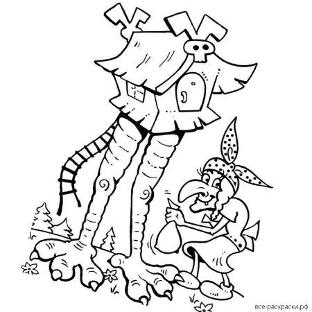 Кощей Бессмертный разукрашка