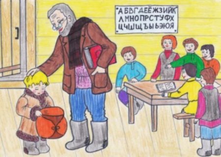 Иллюстрацию а. Пахомова «Филипок».