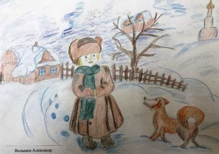 Пахомов, Алексей Фёдорович Филипок