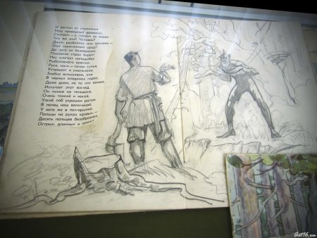 Рисунок Шурале Габдулла Тукай карандашом