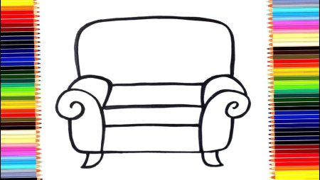 Кресло раскраска для малышей