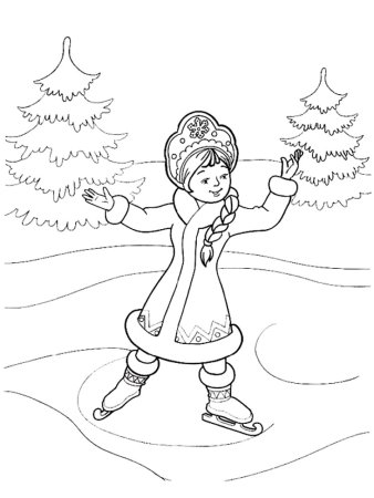 Снегурочка голова раскраска