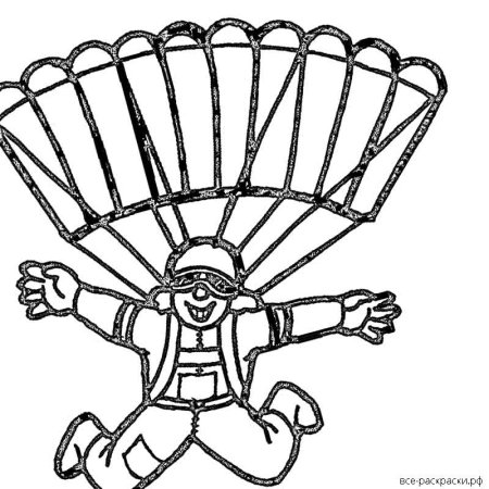 Парашют раскраска для детей