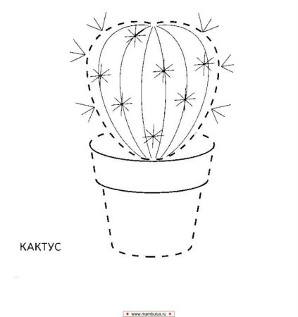 Кактус трафарет для детей