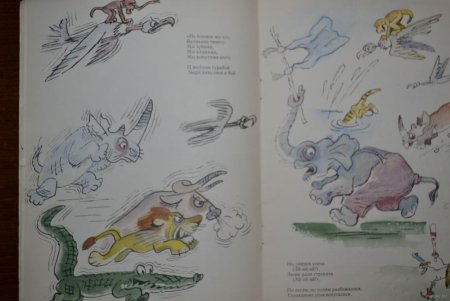 Раскраски насекомые таракан