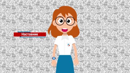 Фирменная одежда брендбук