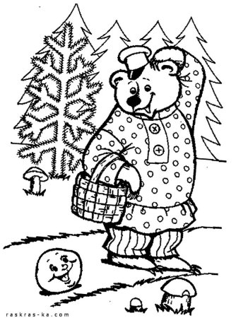 Раскраска к сказке Колобок для детей