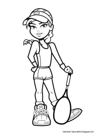 Раскраска спорт для детей