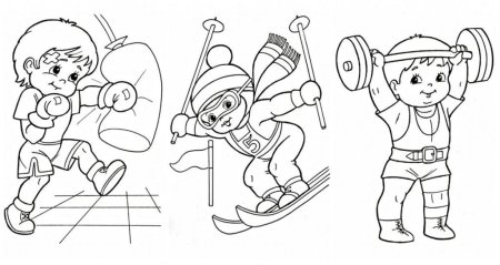 Спорт. Раскраска