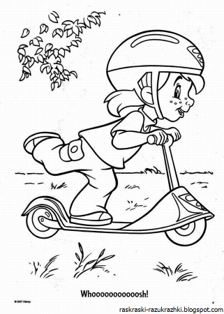 Спортивные раскраски для детей