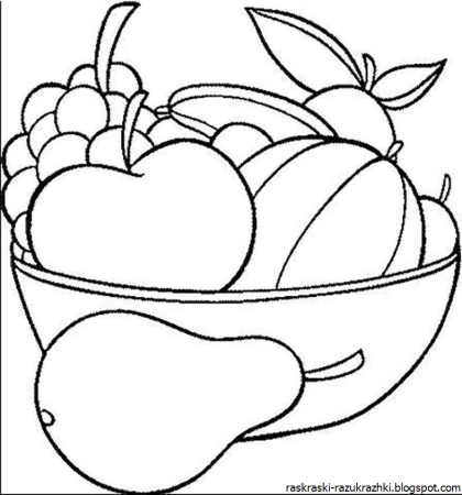Натюрморт раскраска для детей