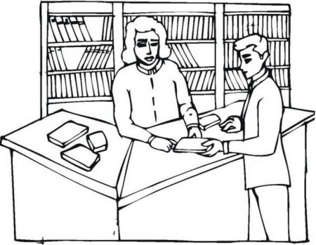 Профессия библиотекарь раскраска