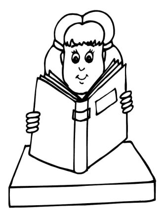 Раскраска библиотека