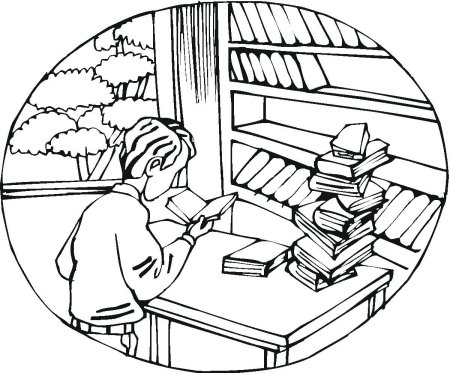 Библиотекарь раскраска