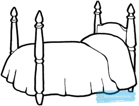 Кровать раскраска для детей