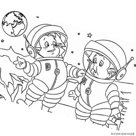 Разукрашки Незнайка на Луне