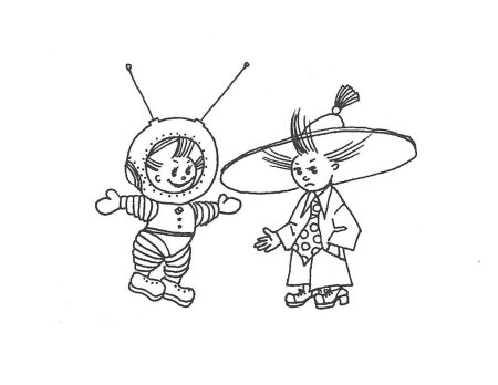 Раскраски Николая Носова Незнайка