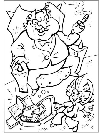 Незнайка раскраска