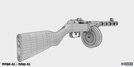 Пистолет-пулемёт Шпагина ППШ-41 чертежи