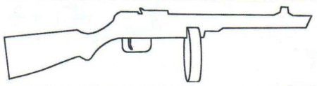 Раскраска автомат ППШ 41