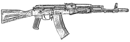 Ак74 с гп25 и АС вал эскиз