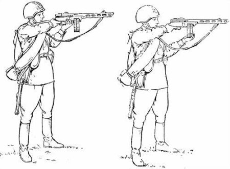 Стрельба стоя