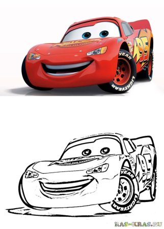 Машинка молния Маккуин раскраска