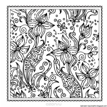 Расслабление рисунок