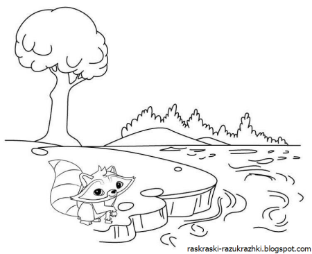 Дорога раскраска для детей