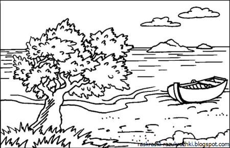 Озеро раскраска