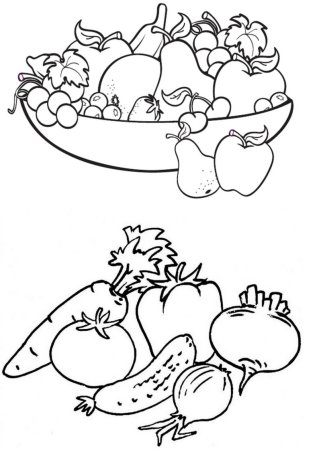 Раскраска. Овощи.